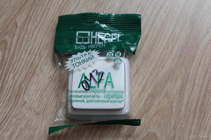 Серия розеток и выключателей  ALFA slim  открытой установки - Изображение #8, Объявление #1227456