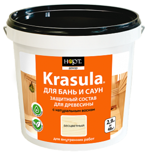 Krasula — защитно-декоративный состав для древесины - Изображение #3, Объявление #1669279
