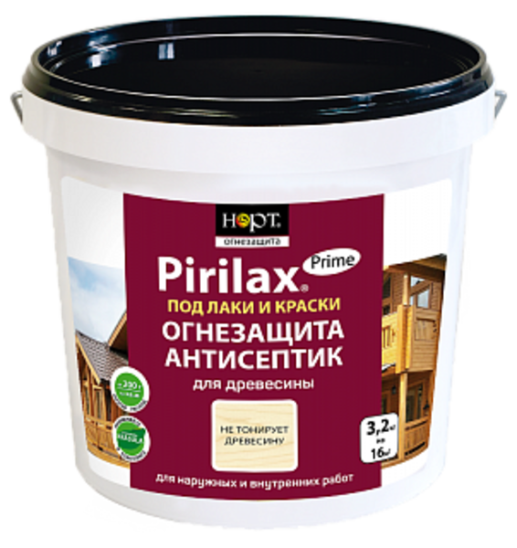 Огнезащита, антисептик биопирен "Pirilax" для древесины - Изображение #4, Объявление #1669270