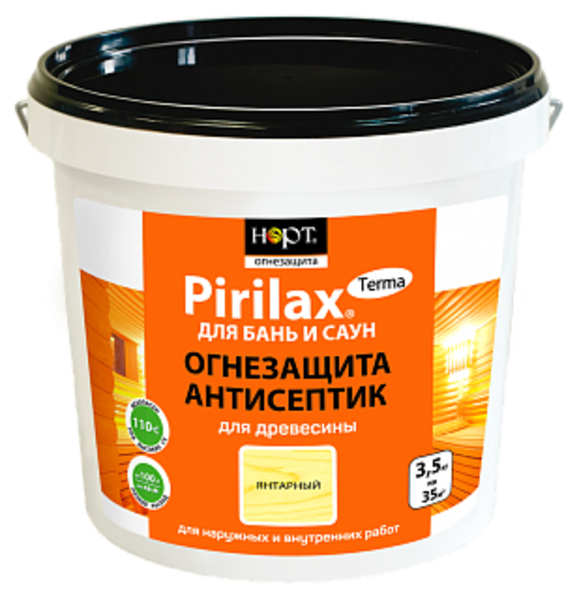 Огнезащита, антисептик биопирен "Pirilax" для древесины - Изображение #3, Объявление #1669270