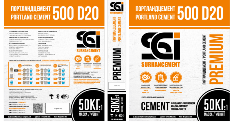 Продажа цемента Оптом с Завода - Изображение #4, Объявление #1672086
