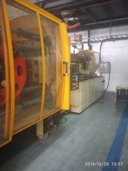 Продается оборудование Husky для производства пэт преформ.  - Изображение #3, Объявление #1673034