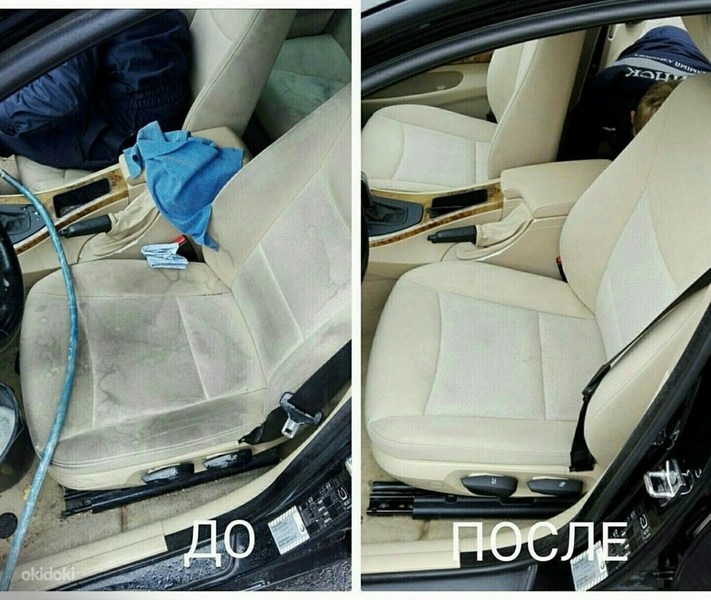 Detayling stayle - Изображение #3, Объявление #1674666