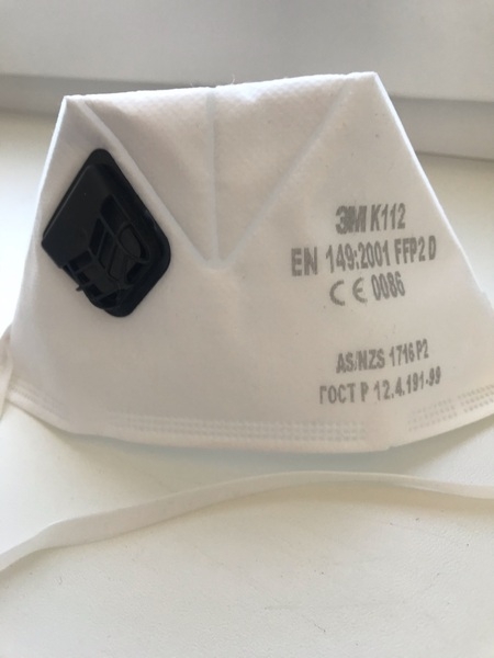 Продам защитные маски - Изображение #3, Объявление #1679574
