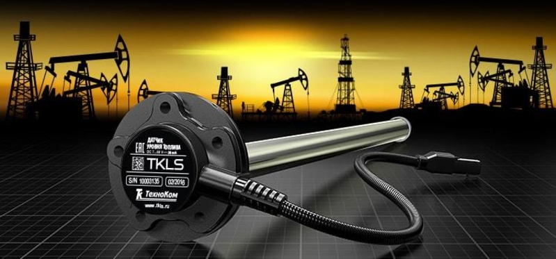 АвтоГРАФ-GSM (ГЛОНАСС / GPS) - Изображение #5, Объявление #1679688