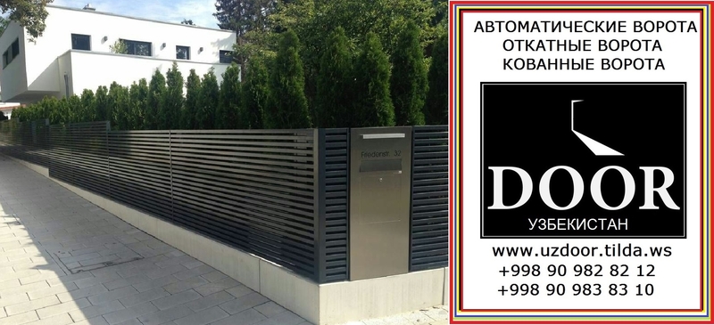 Ворота в Ташкенте, рольставни Ташкент, откатные ворота Ташкент Узбекистан, автом - Изображение #5, Объявление #1689057