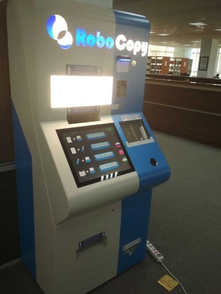 robocopy - Изображение #4, Объявление #1689050