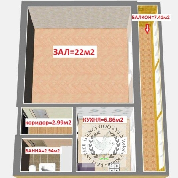 1 ком.кв. Лисунова-1. - Изображение #6, Объявление #1689415