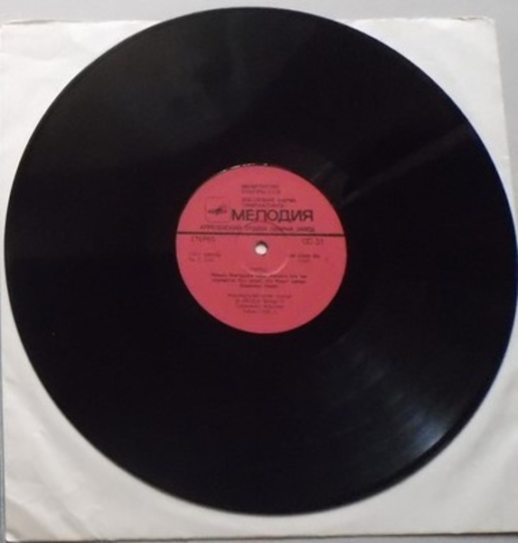 Куплю пластинки в Ташкенте в Ташкенте в Ташкенте +998909800923 и в Узбекистане - Изображение #3, Объявление #1674140