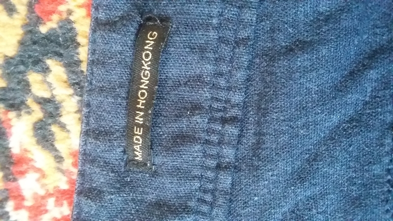 Брюки мужские х/б - Изображение #4, Объявление #1691870