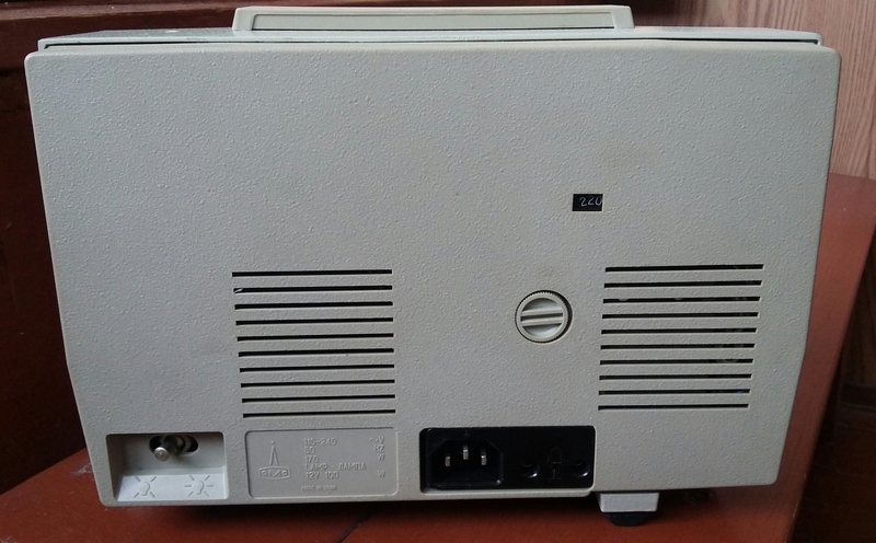 ретро техника кинопроектор Русь - Изображение #4, Объявление #1691867