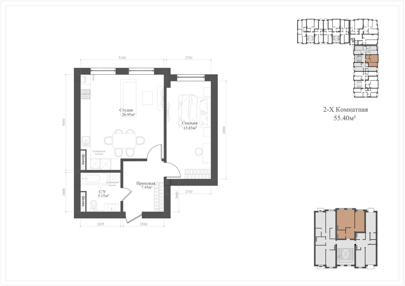 2-х комнатная квартира Мирзо-Улугбекский р, ИТ-парк - Изображение #8, Объявление #1692381