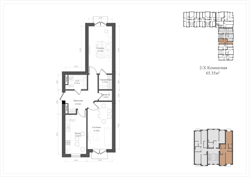2-х комнатная квартира Мирзо-Улугбекский р, ИТ-парк - Изображение #9, Объявление #1692381