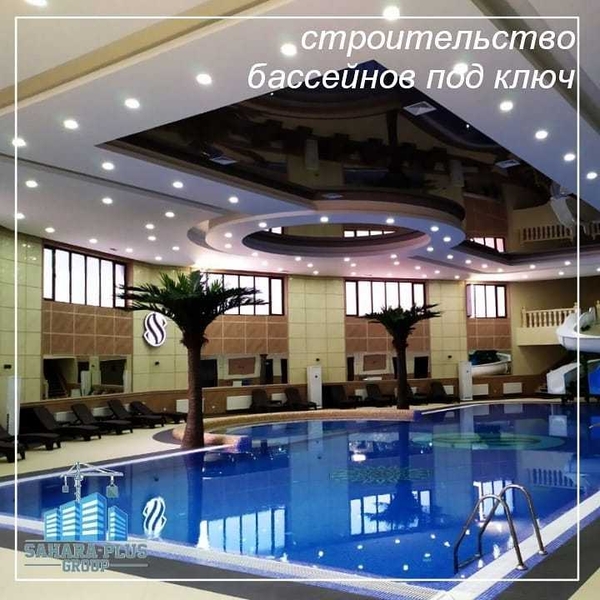 Строительство бассейнов под ключ в Узбекистане за доступную цену - Изображение #7, Объявление #1692059