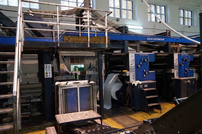 Рулонная офсетная печатная машина SOLNA D300 - Изображение #3, Объявление #1691745