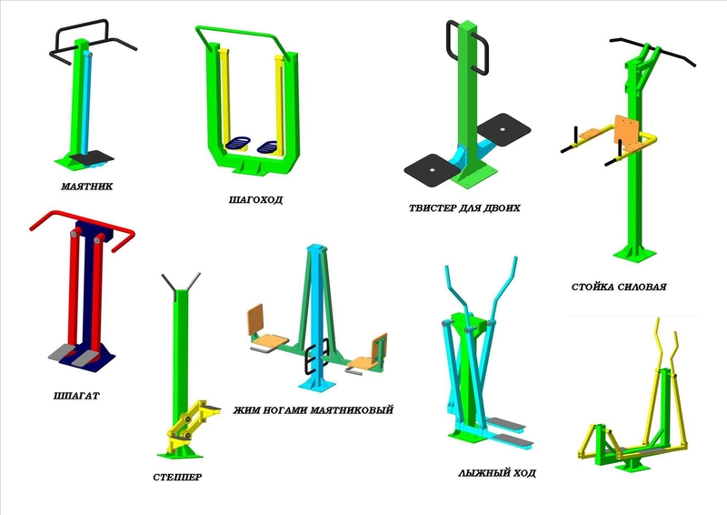 Уличные тренажеры, спортивные площадки Воркаут - Изображение #3, Объявление #1685335