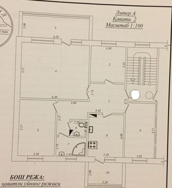 Нукусская на против бутик Гламур Банковская 135 кв.м 4 х комнатная 2 этаж - Изображение #3, Объявление #1695427
