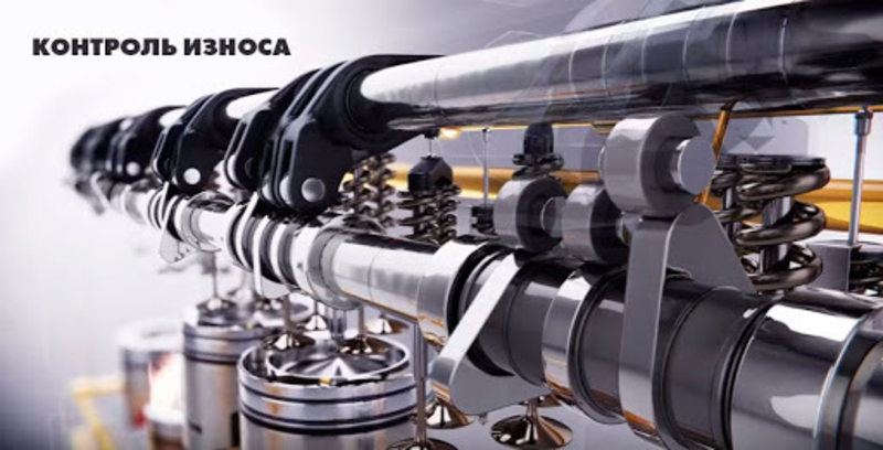 Моторное масло Shell Rimula R4 X 15W40 - Изображение #3, Объявление #1695455