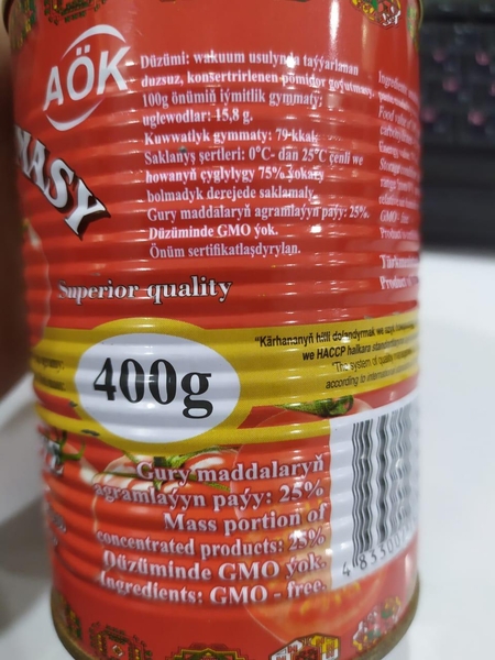 томатная  паста  - Изображение #4, Объявление #1700355