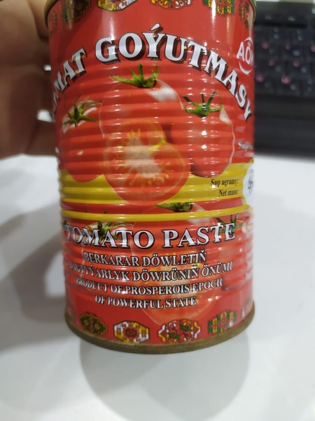 томатная  паста  - Изображение #5, Объявление #1700355