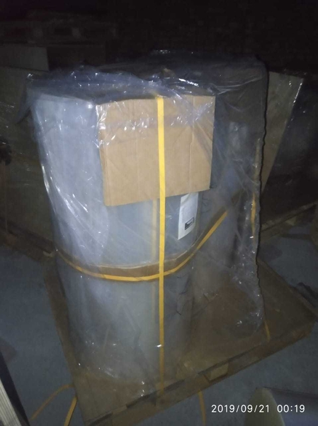 Бопп пленка - Изображение #5, Объявление #1700354