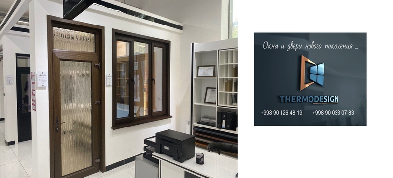 Окна пластиковые ПВХ, двери, алюминиевые окна и двери в Ташкенте от производител - Изображение #2, Объявление #1700756