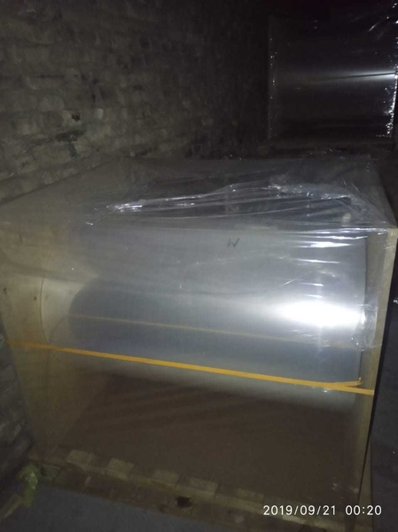 Бопп пленка - Изображение #7, Объявление #1700354