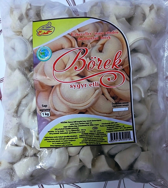 домашний пельмени  - Изображение #3, Объявление #1702299