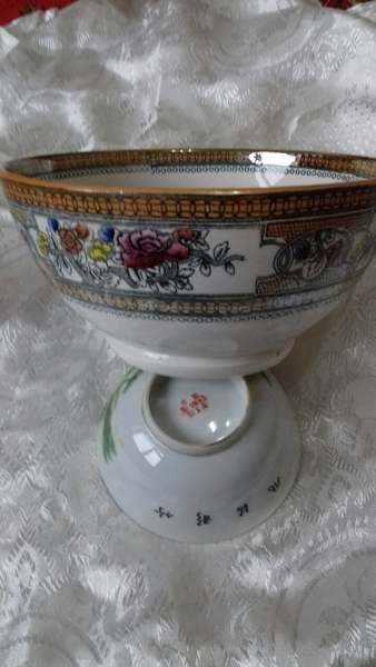 Антикварная посуда 40-х годов - Изображение #3, Объявление #1703325