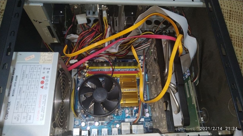 Продаю ПК полный комплект (Монитор, кейс, ИБП, мышка, клавиатура) - Изображение #4, Объявление #1703205