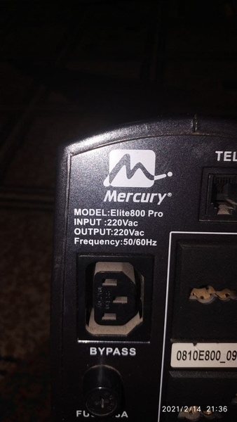 Продаю ПК полный комплект (Монитор, кейс, ИБП, мышка, клавиатура) - Изображение #6, Объявление #1703205