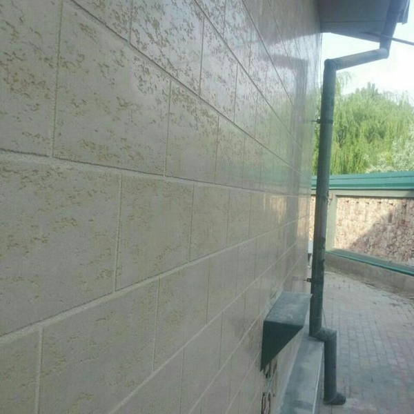 Травертин, грунтовка, скотч  - Изображение #3, Объявление #1707510