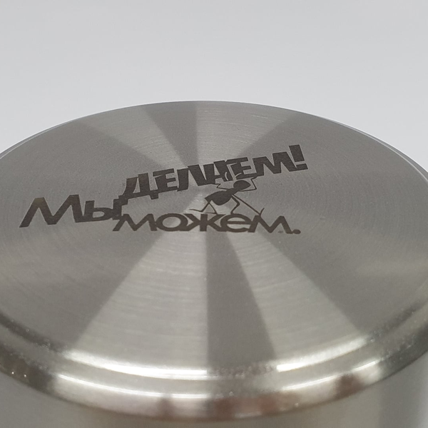 Услуга лазерной маркировки (лазерная гравировка) по металлу - Изображение #3, Объявление #1704375