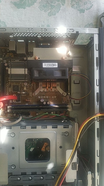 HP Pavilion Slimline Athlon X2 - Изображение #5, Объявление #1707752