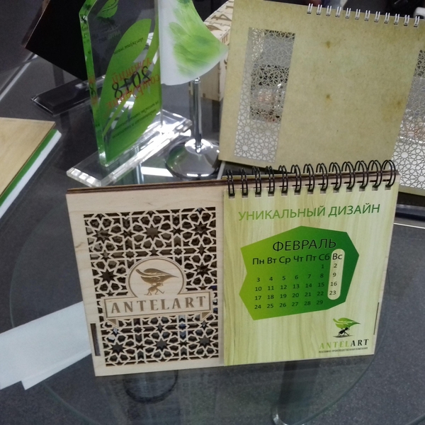 Календари (настенные, карманные, настольные) - Изображение #3, Объявление #1710817