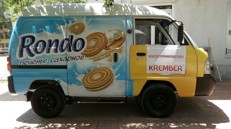 Брендирование транспорта - Изображение #4, Объявление #1710811