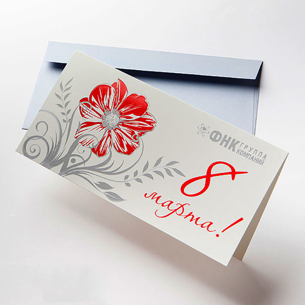 ОТКРЫТКИ, КОНВЕРТЫ  - Изображение #5, Объявление #1710822