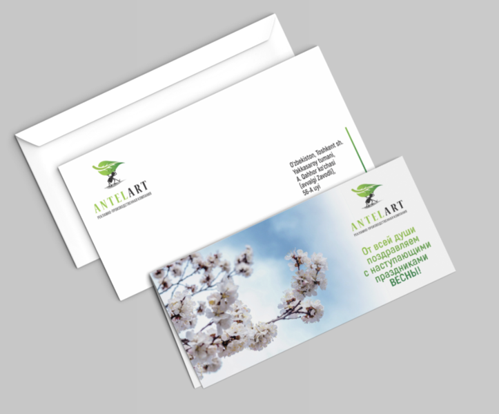 ОТКРЫТКИ, КОНВЕРТЫ  - Изображение #3, Объявление #1710822