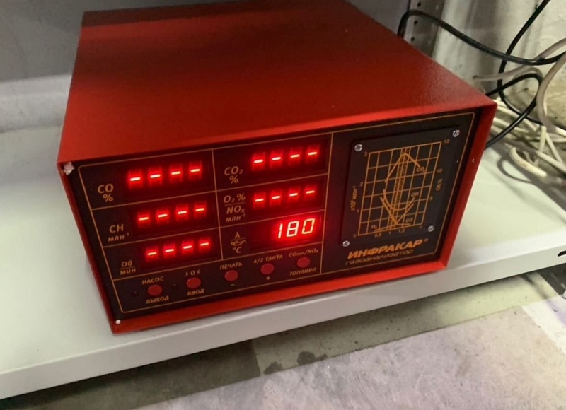 Комплект оборудования для техосмотра - Изображение #6, Объявление #1711437