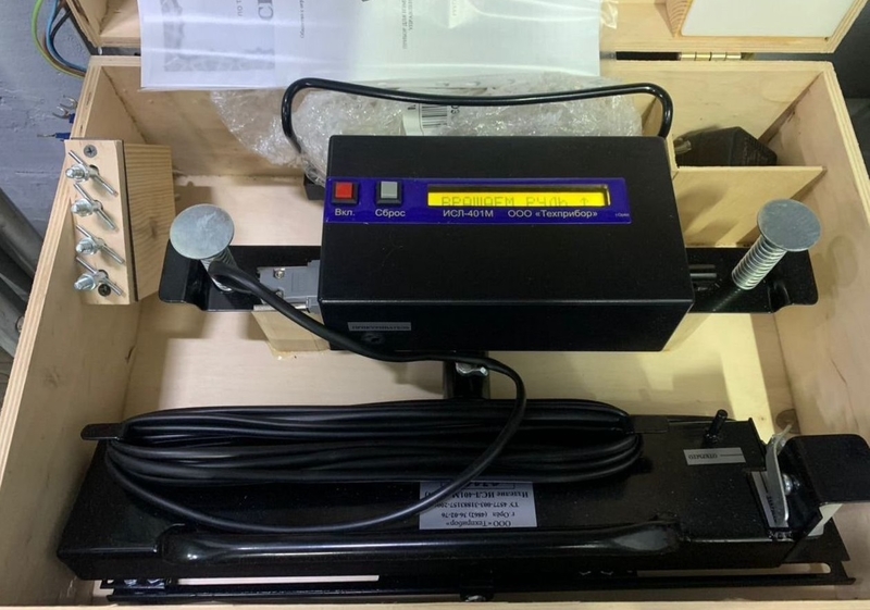 Комплект оборудования для техосмотра - Изображение #7, Объявление #1711437