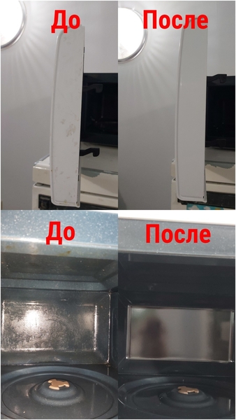 Клининговая Компания. Уборка квартир, домов, офисов в Ташкенте - Изображение #3, Объявление #1709450