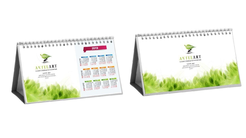 Календари (настенные, карманные, настольные) - Изображение #6, Объявление #1710817