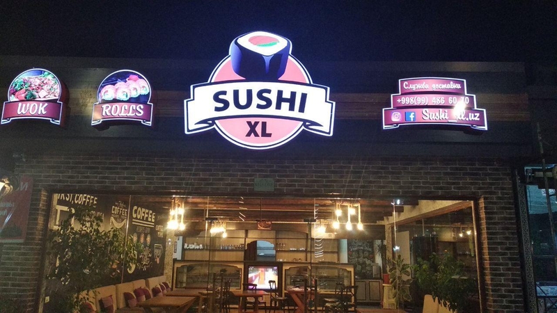 Световой короб и объёмные буквы - Изображение #5, Объявление #1684683