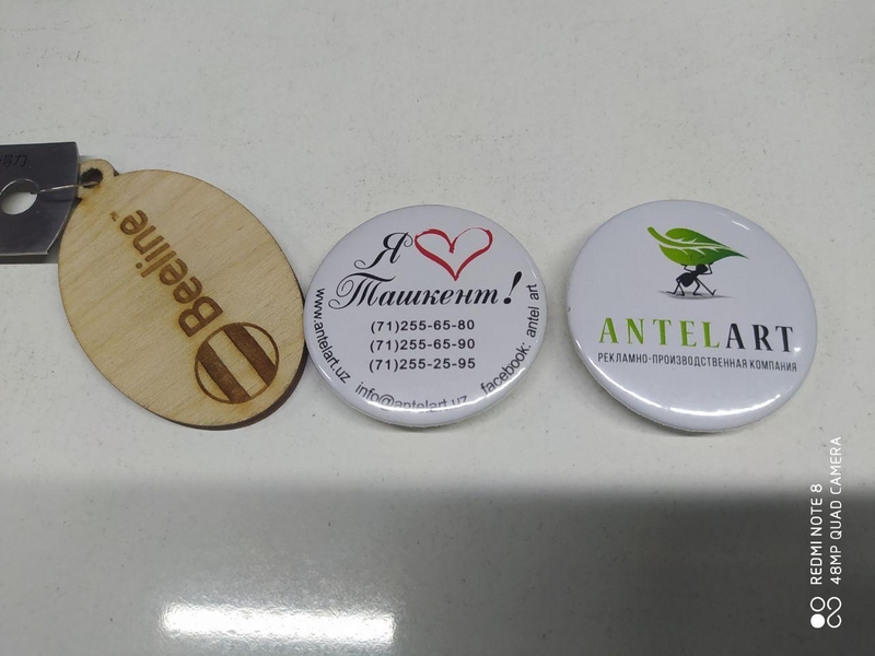 Значки в компании AntelArt - Изображение #3, Объявление #1710819