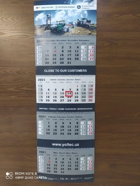 Календари (настенные, карманные, настольные) - Изображение #4, Объявление #1710817