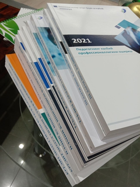 Книги, журналы, каталоги - Изображение #3, Объявление #1684648