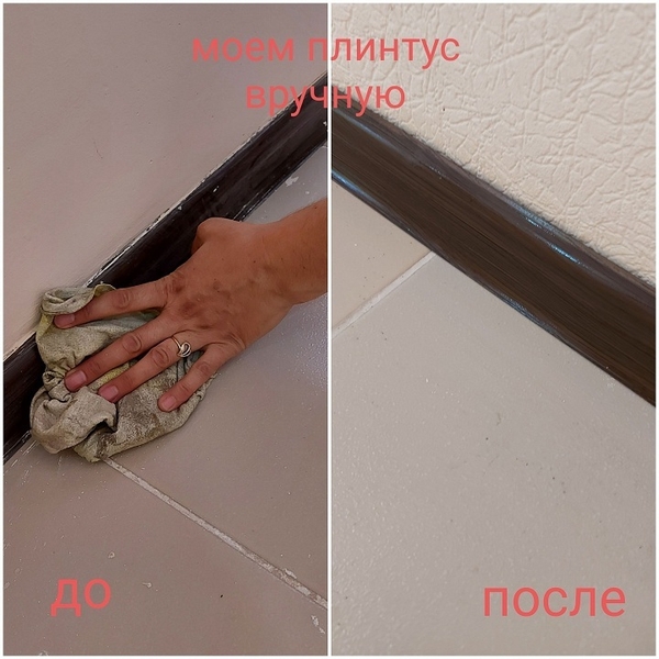  Mrs.Proper Уборка квартир, домов, офисов в г.Ташкент - Изображение #4, Объявление #1712519