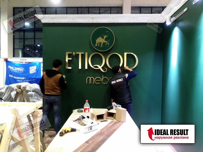 Заказать световые коробы, Крышная вывеска, Объёмные буквы в Ташкенте - Изображение #4, Объявление #1713250