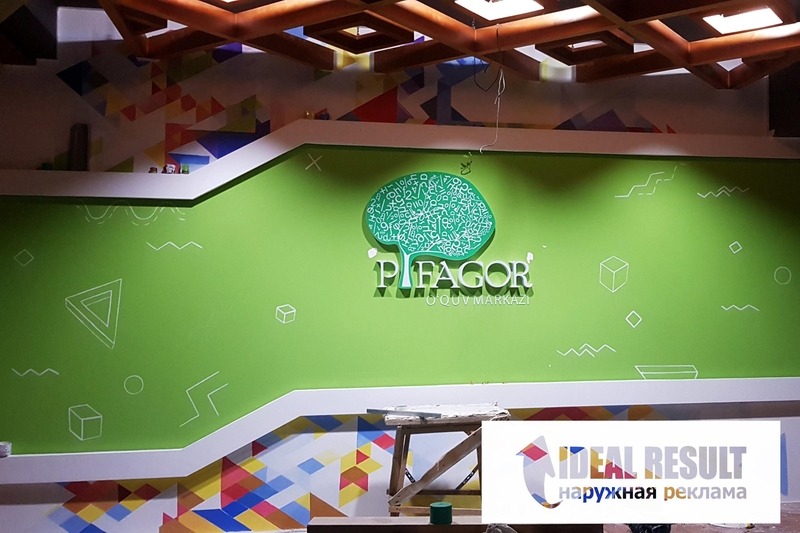 Заказать световые коробы, Крышная вывеска, Объёмные буквы в Ташкенте - Изображение #5, Объявление #1713250