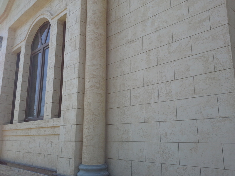 Фасад Травертино на Любой Вкус - Изображение #4, Объявление #1713978